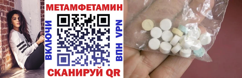 Amphetamine 98%  Венёв 