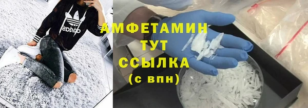 таблы Алзамай