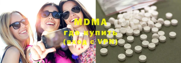 марихуана Алексин