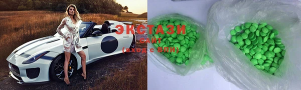 таблы Алзамай