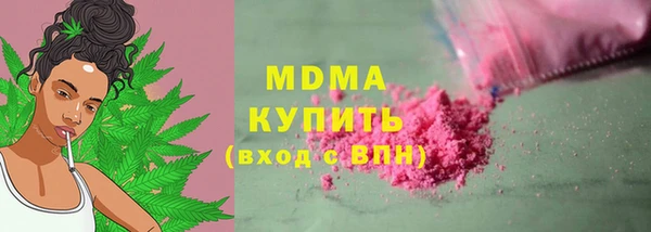 марихуана Алексин