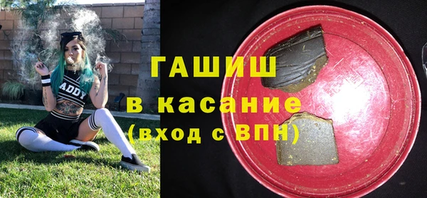 марихуана Алексин