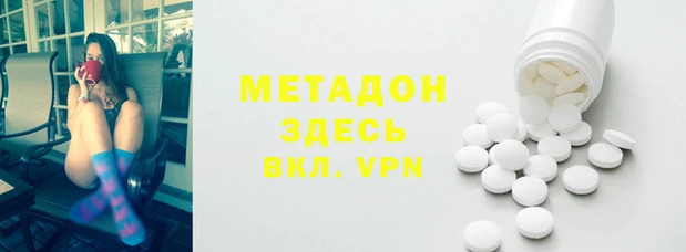таблы Алзамай