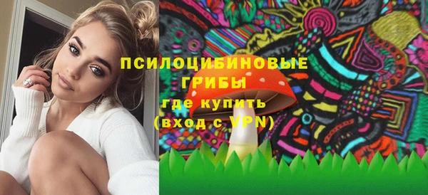 дистиллят марихуана Алексеевка