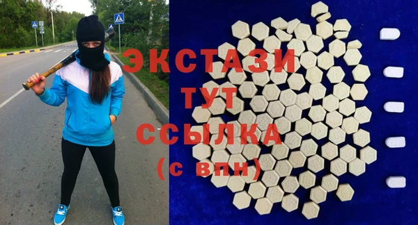 марихуана Алексин