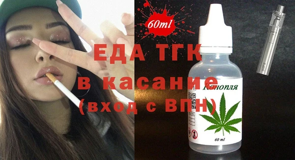 таблы Алзамай