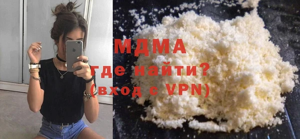 таблы Алзамай