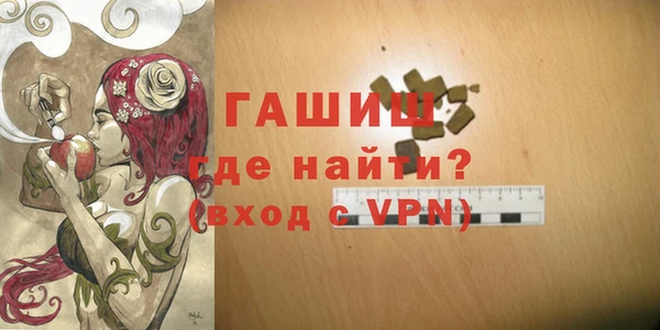 таблы Алзамай
