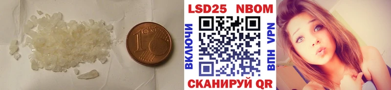 Лсд 25 экстази ecstasy закладка KRAKEN как зайти Венёв
