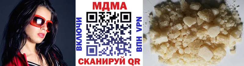 blacksprut как зайти  Венёв  МДМА VHQ 