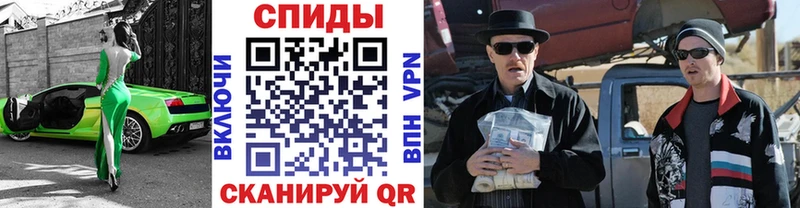 Первитин витя  Венёв 