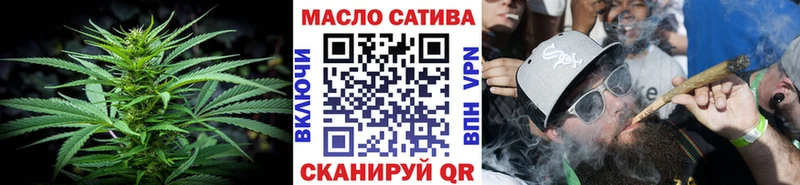 гидра ТОР  нарко площадка наркотические препараты  Венёв  ТГК Wax  закладки 