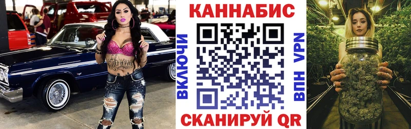 Марихуана AK-47  Венёв 
